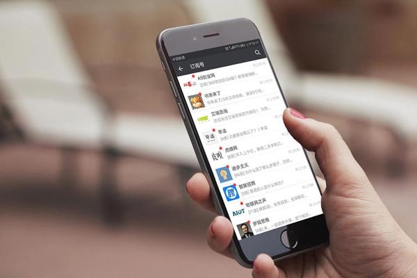 微博微信，抖音快手，陌陌脉脉社交平台林立，90后小伙伴们需要上婚恋网站找对象吗？